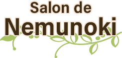 Salon de Nemunoki